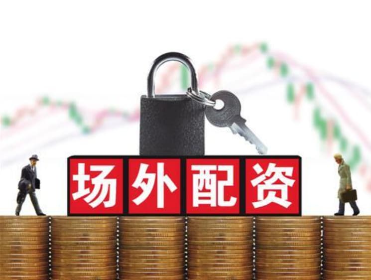 启盈配资:短期股票配资-高超声速、防空反导、战略导弹 我军新一代武器装备将集中亮相